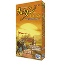 Board Game Catan Cities and Knights Expanded Edition for 5-6 players