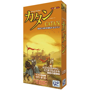 Board Game Catan Cities and Knights Expanded Edition for 5-6 players