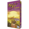 Board Game Catan: Merchants and Barbarians Expanded Edition for 5-6 players