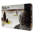 Board game Karesansui