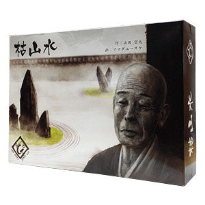Board game Karesansui