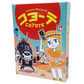 card game coyote