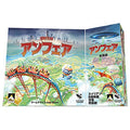 Board game Unfair set (basic version/expanded version)