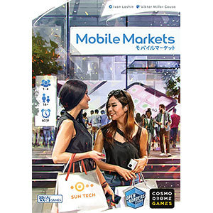 board game mobile market