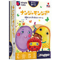 Board game Nanjamonja Shiro