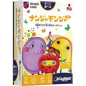 Board game Nanjamonja Shiro