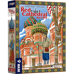 board game red cathedral