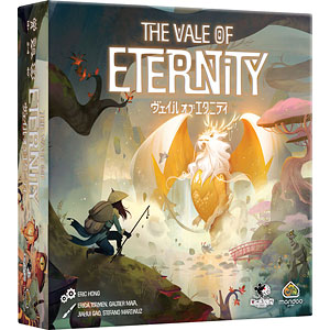 Board game Veil of Eternity