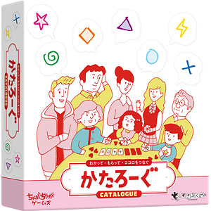 board game katalogue