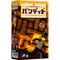 board game bandido