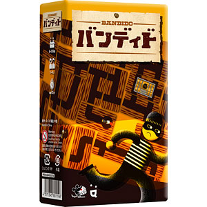 board game bandido