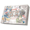 Board game Narou! Vivui Tuber