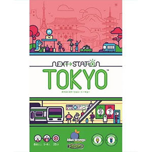 Board Game Next Station: Tokyo