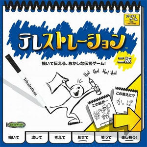 board game telestration