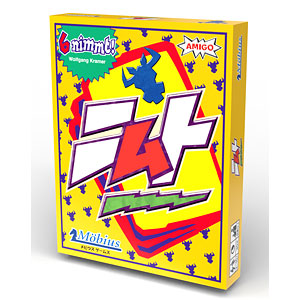 board game nimto