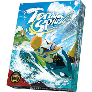 board game tornado splash