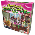 Board game Potion Explosion 2nd edition