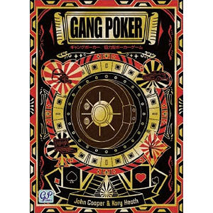board game gang poker