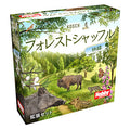 Card game Forest Shuffle Hayashi Midori Japanese version