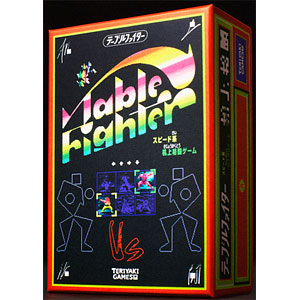 Card game Table Fighter