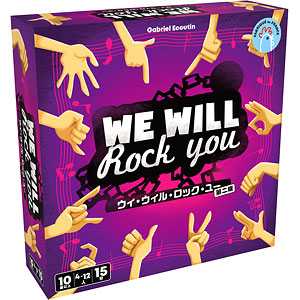 Card Game We Will Rock You 2nd Edition Japanese Version