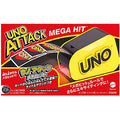 Uno Attack Mega Hit