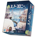board game snow colony