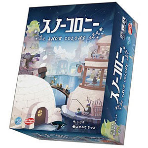 board game snow colony