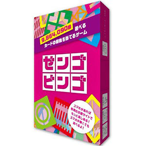 card game zengo bingo