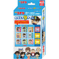 Detective Conan Remember 9 Nine+ (Plus)