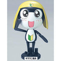 Keroro Sergeant Plastic Model Collection 02 Private Tamama