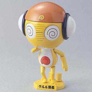 Keroro Sergeant Plastic Model Collection 03 Sergeant Major Krull