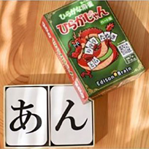 Card game Hiragana Mahjong Hiragajan card version