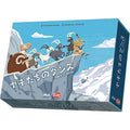 board game goats dancing