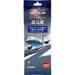 Board Game Sky Team Additional Flight: Turbulence
