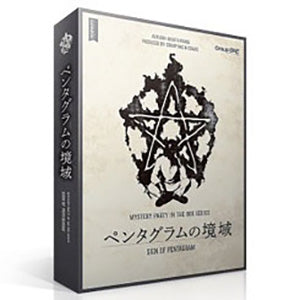 board game pentagram realm
