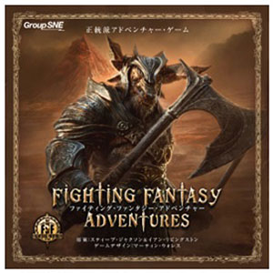 Board Game Fighting Fantasy Adventure