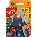 Uno Jujutsu Kaisen