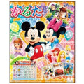 Karuta Disney Dream Festival