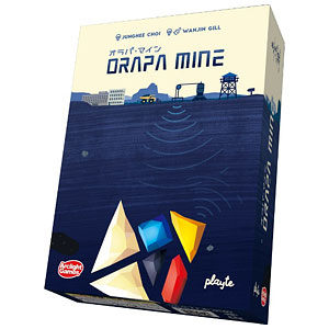 Board game Orapa Mine