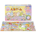 Sumikkogurashi Game of Life