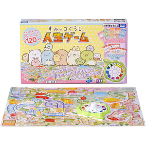 Sumikkogurashi Game of Life