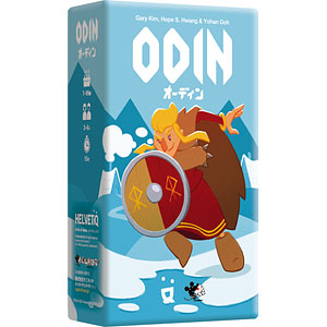 card game odin