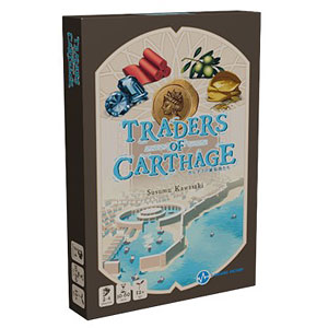 Board game Carthaginian traders