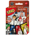 Theatrical version “Chainsaw Man Reze” Uno Chainsaw Man