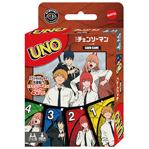 Theatrical version “Chainsaw Man Reze” Uno Chainsaw Man