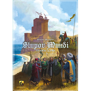 Board game Stupol Mundi: Retail version Japanese version