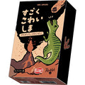 Board Game Super Scary Island: Tyrannoban