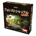 Card Game Forest Shuffle Field Survey Japanese Version