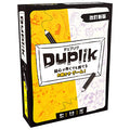 Board Game Duprik Revised New Edition Japanese Version